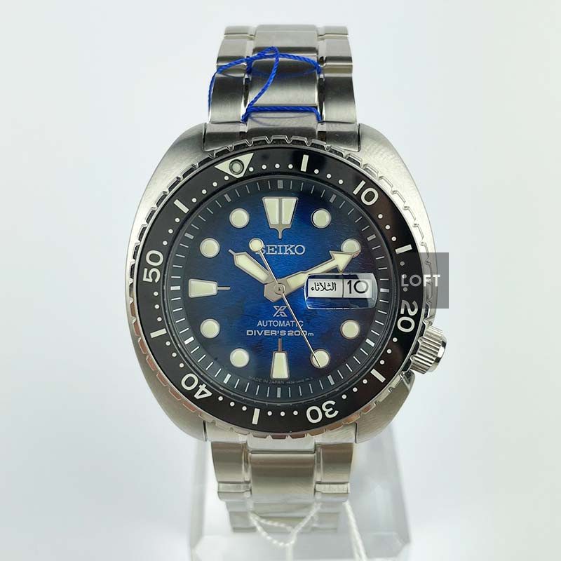 Seiko Prospex King Turtle Save The Ocean Manta Ray Special Edition