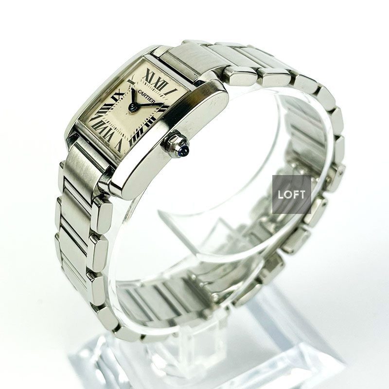 Cartier Tank Française Ref. 2384 Quartz 20 mm