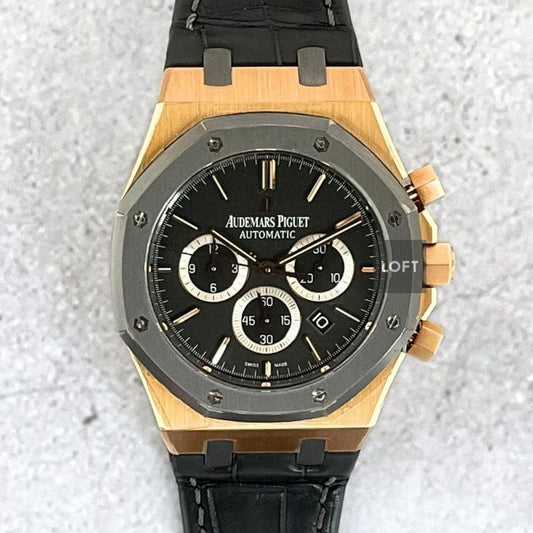 Audemars Piguet Royal Oak Chronograph Leo Messi 41 mm