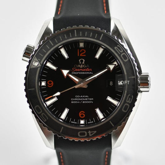 Omega Seamaster Planet Ocean 600M 45,5 mm