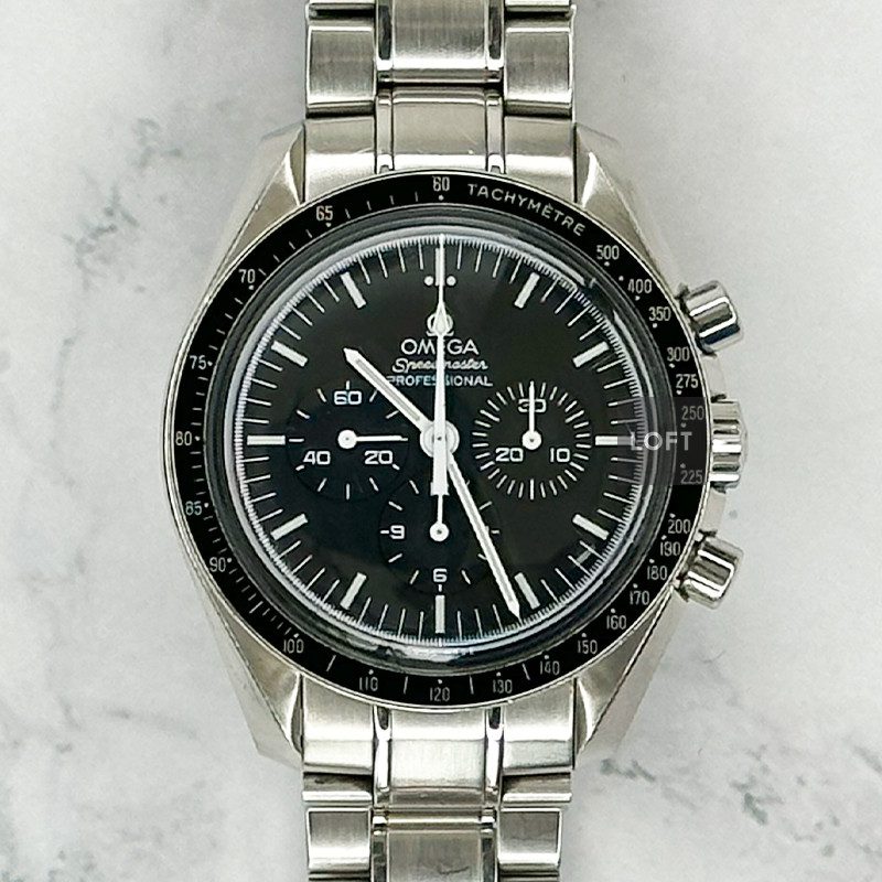 Omega Moonwatch Professional Chronograph 42mm