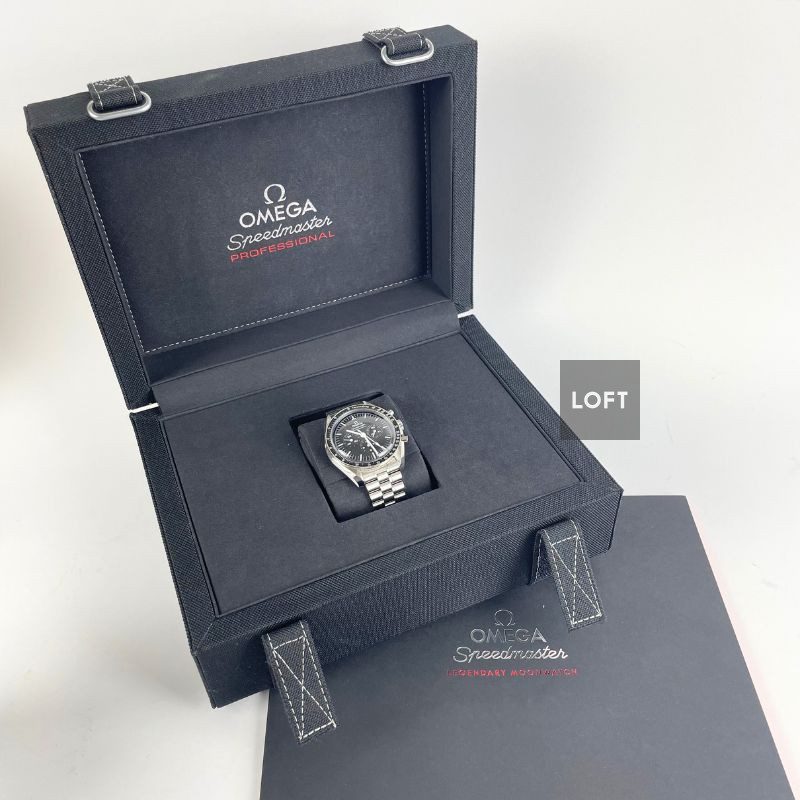 Omega Speedmaster Moonwatch Professional 42 mm