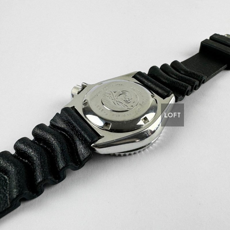 Seiko SKX007 Automatic Diver’s 200m Black 42 mm