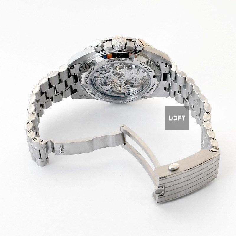 Omega Speedmaster Moonwatch Professional 42 mm