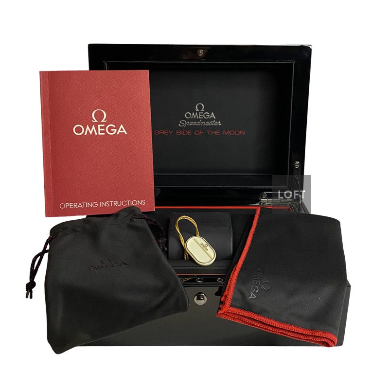 Omega Speedmaster Dark Side of the Moon 44,25 mm