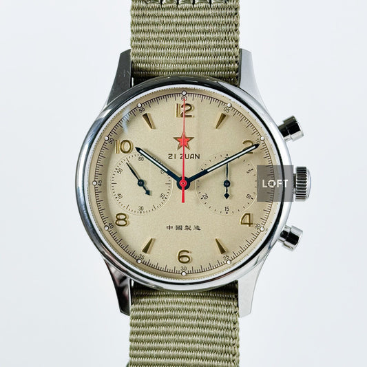 Sugess Seagull 1963 Heritage Chronograph 40 mm