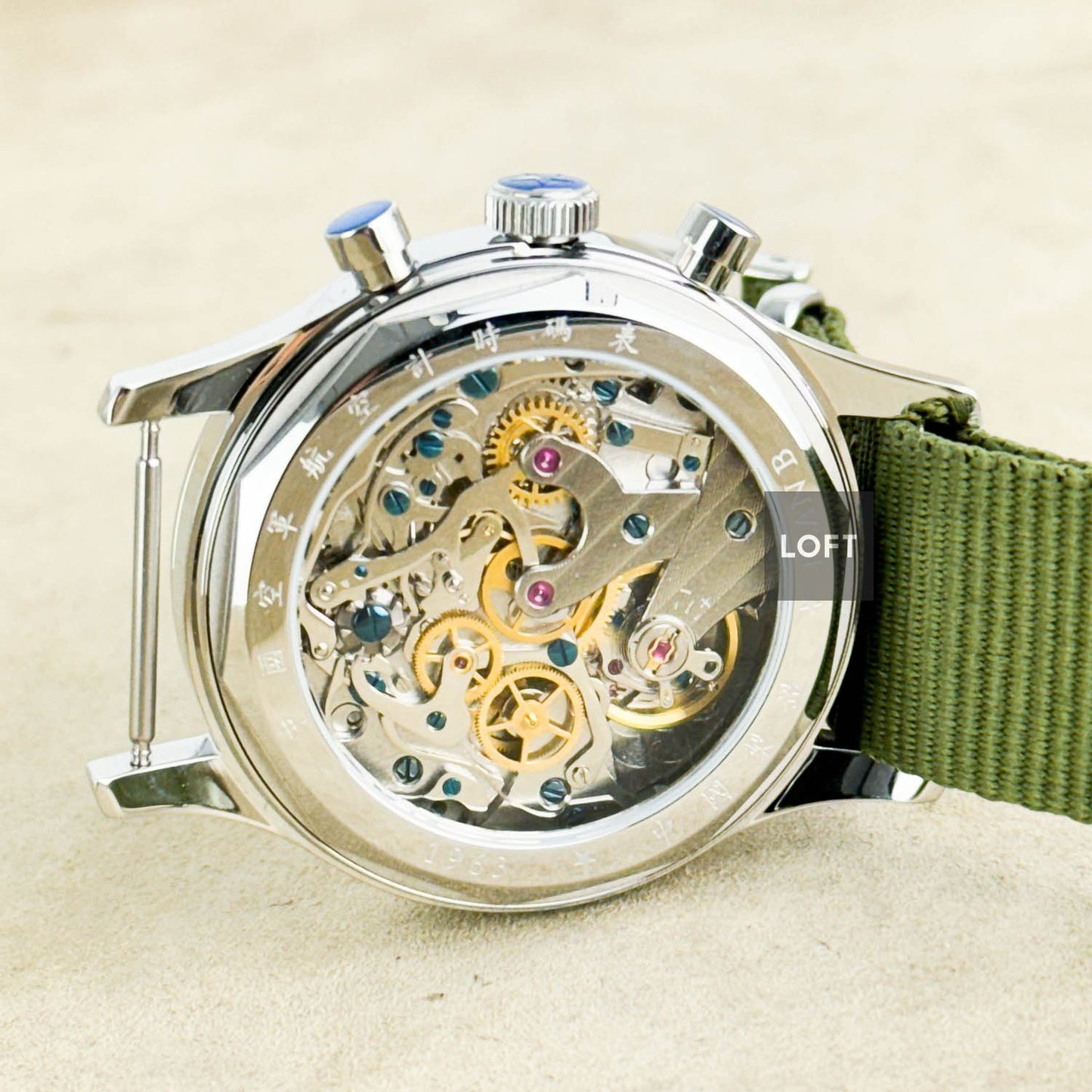 Sugess Seagull 1963 Heritage Chronograph 40 mm