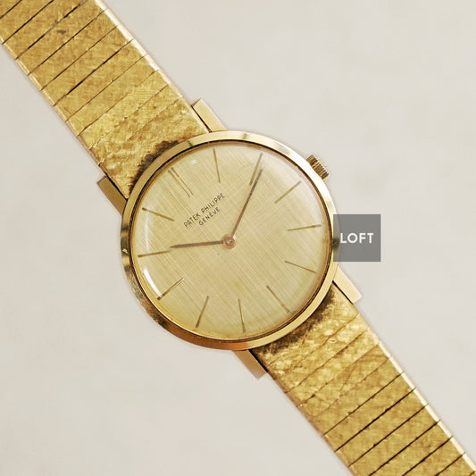 Patek Philippe Calatrava Yellow Gold Manual Wind 32 mm