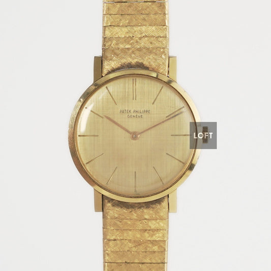 Patek Philippe Calatrava Yellow Gold Manual Wind 32 mm