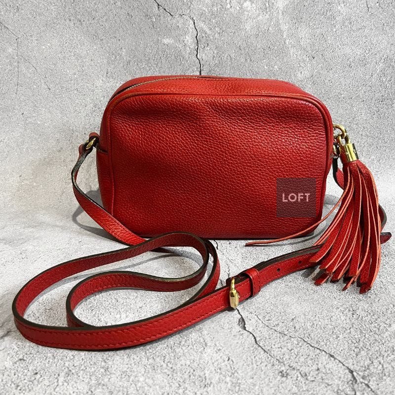 Gucci Soho small leather disco bag