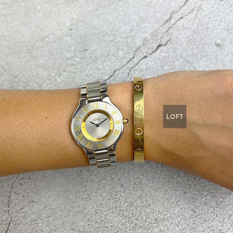 Pulsera Love Oro Amarillo