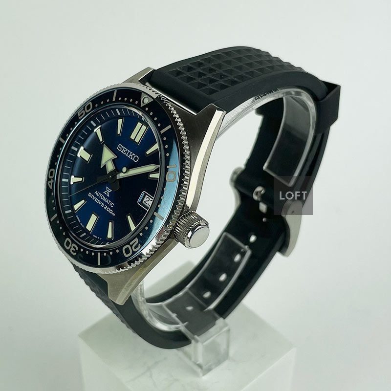 Seiko Prospex Automatic Diver's 200m SPB053