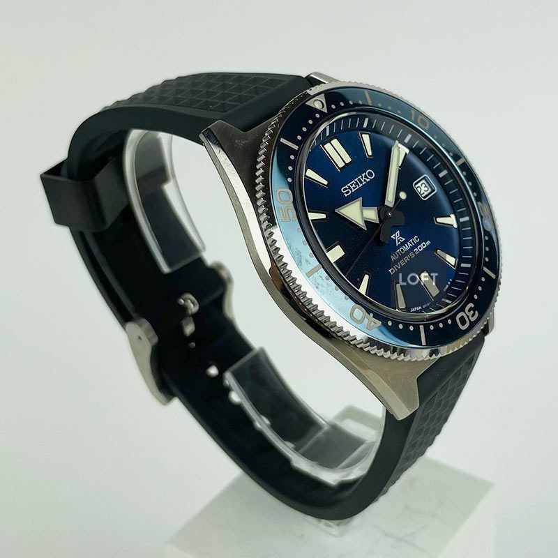 Seiko Prospex Automatic Diver's 200m SPB053