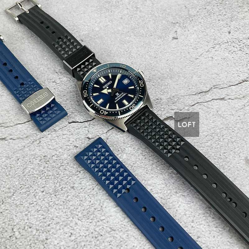 Seiko Prospex Automatic Diver's 200m SPB053