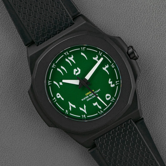 Nuun Official Origen Army Green Matte Dial 40.5mm
