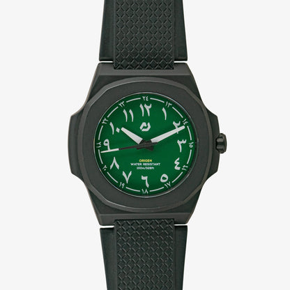 Nuun Official Origen Army Green Matte Dial 40.5mm