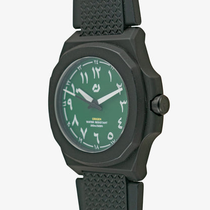 Nuun Official Origen Army Green Matte Dial 40.5mm