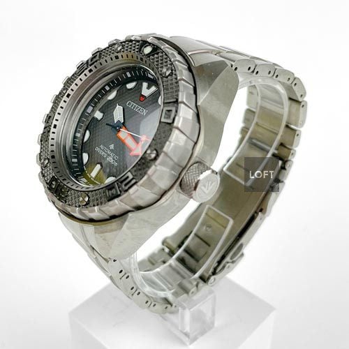 Citizen Pro master