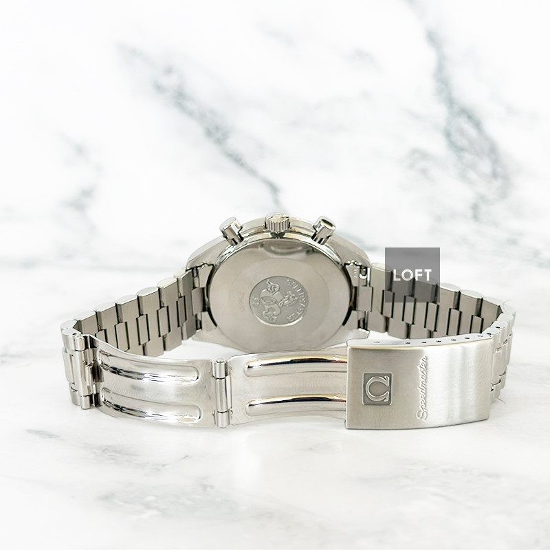 Omega Speedmaster Reduced 3510.50.00 39 mm