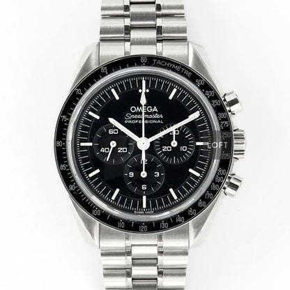 Omega Speedmaster Moonwatch Professional 42 mm