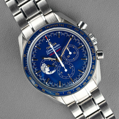 Omega Speedmaster Apollo 11 45th Anniversary Limited Edition 42mm