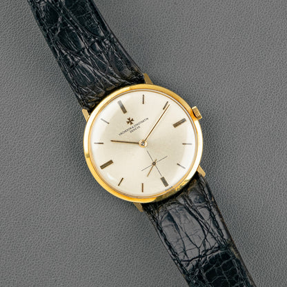 Vacheron Constantin Patrimony Yellow Gold Silver Dial 33mm