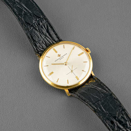 Vacheron Constantin Patrimony Yellow Gold Silver Dial 33mm