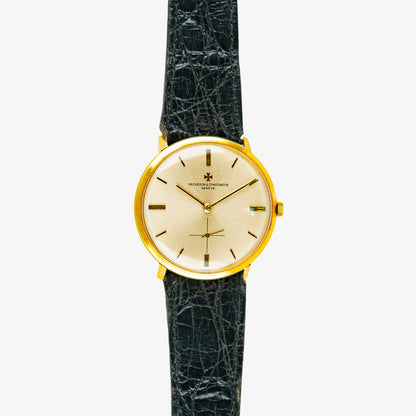 Vacheron Constantin Patrimony Yellow Gold Silver Dial 33mm