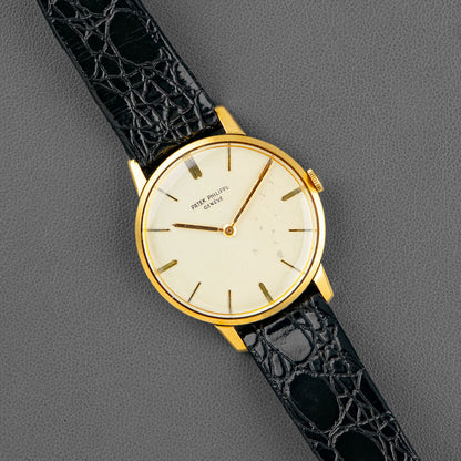 Patek Philippe Calatrava 10381R Yellow Gold 33mm