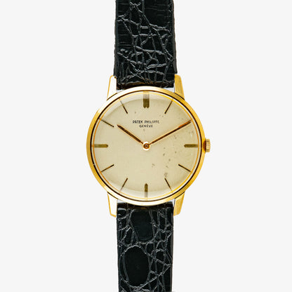 Patek Philippe Calatrava 10381R Yellow Gold 33mm