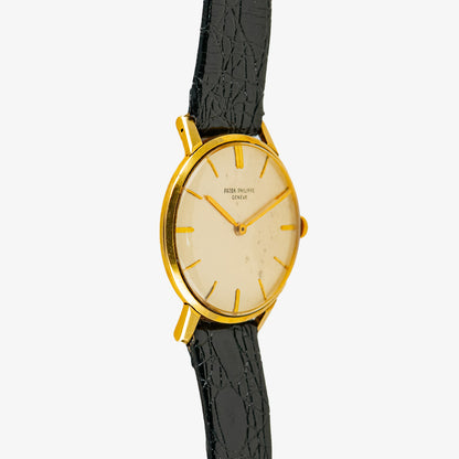 Patek Philippe Calatrava 10381R Yellow Gold 33mm