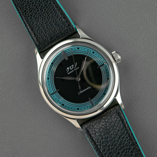 Kurono Tokyo Grand Series 2024 Anniversary Reiwa 37mm