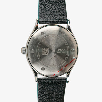 Kurono Tokyo Grand Series 2024 Anniversary Reiwa 37mm