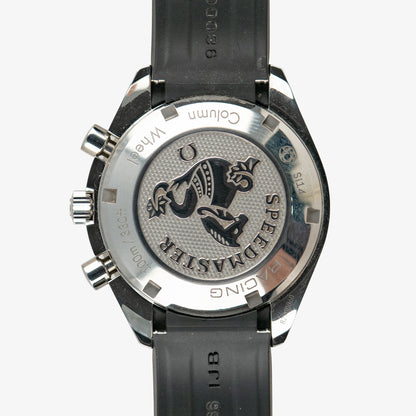 Omega Speedmaster Racing Grey Dial Rubber 40mm