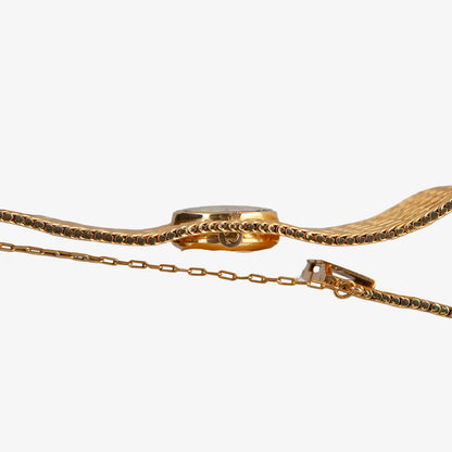 Omega De Ville Vintage Yellow Gold Mesh 20mm