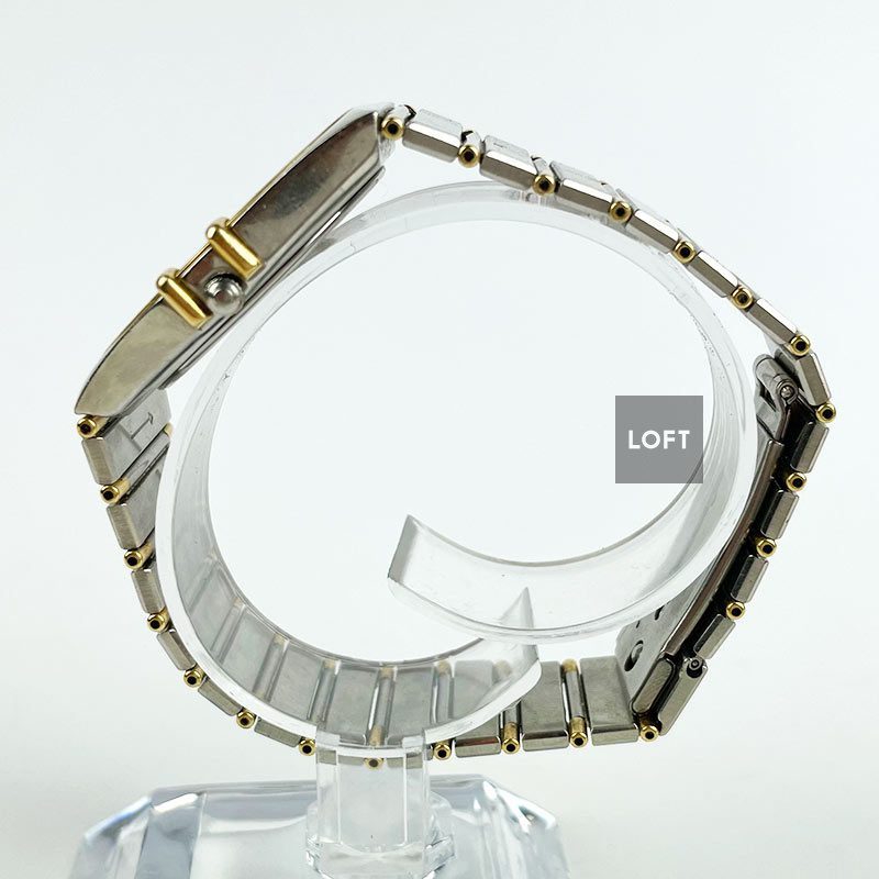 Omega Constellation Unisex Acero y Oro 32 mm 04