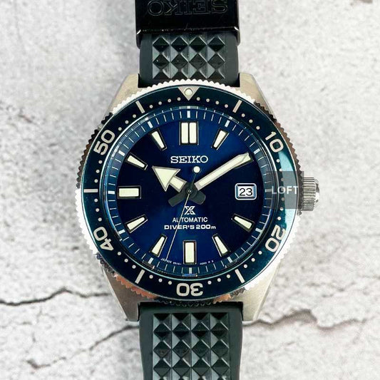 Seiko Prospex Automatic Diver’s 200m SPB053